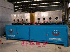 Porous local induction heating furnace