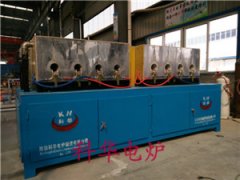 Price of porous local induction heating furnace