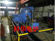 Supply vacuum melting furnace