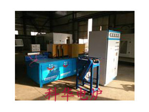 Manufacturer of medium frequency induction heating furnace
