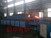 Production of medium frequency induction heating furnace